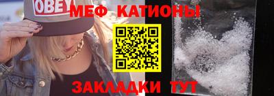 ALPHA PVP Бугуруслан