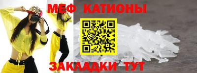 бошки Будённовск