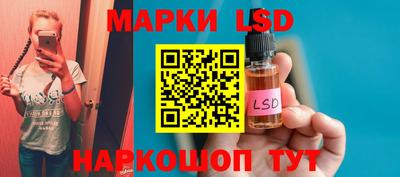 ALPHA PVP Бугуруслан