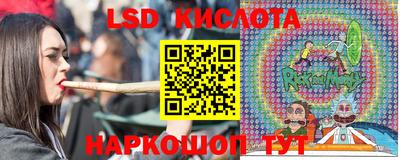 бошки Будённовск