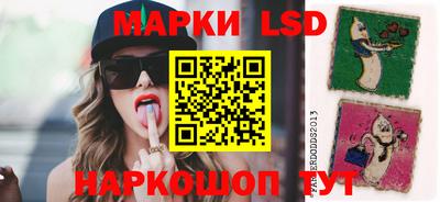 ALPHA PVP Бугуруслан