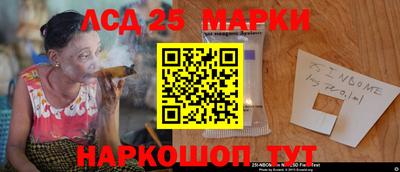 COCAINE Бузулук