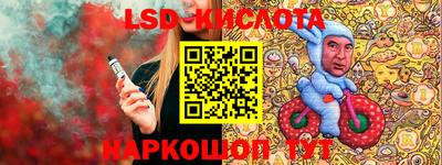 COCAINE Бузулук