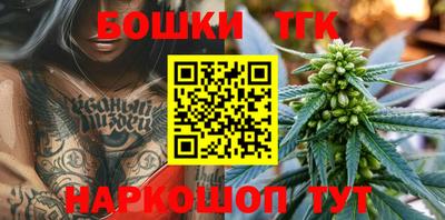 ALPHA PVP Бугуруслан