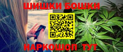 ALPHA PVP Бугуруслан