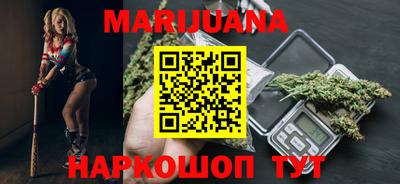 COCAINE Бузулук