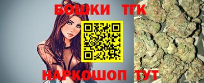 COCAINE Бузулук