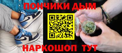 бошки Будённовск