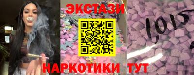 COCAINE Бузулук