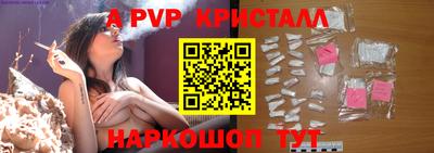 COCAINE Бузулук