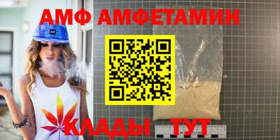 бошки Будённовск