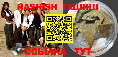 COCAINE Бузулук