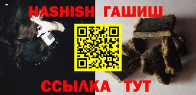 бошки Будённовск