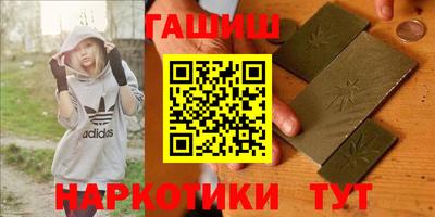 COCAINE Бузулук