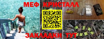 ALPHA PVP Бугуруслан