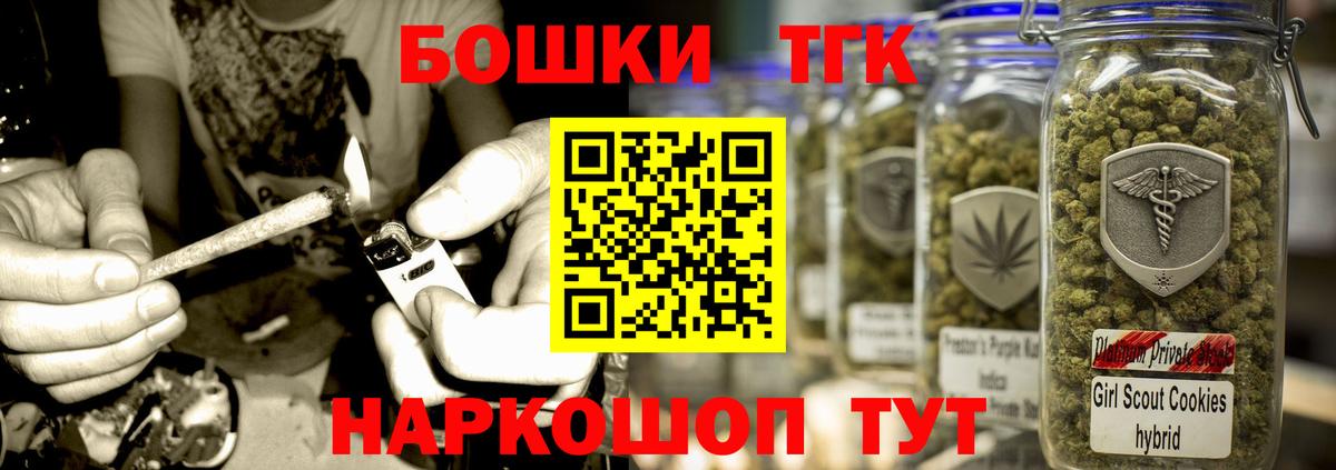 Марихуана VHQ  Шишки марихуана тримм  Вход с VPN  Канабис Ganja  Лабытнанги 